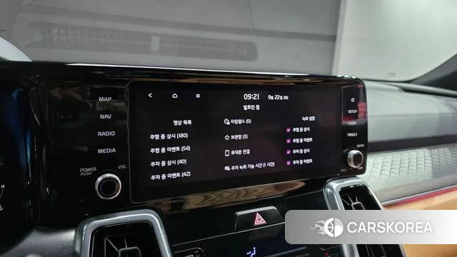 Kia Sorento 4th Generation id 4900077 из Кореи 10