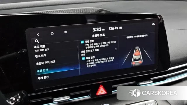 Hyundai The New Avante Hybrid (CN7) id 3442356 из Кореи 10