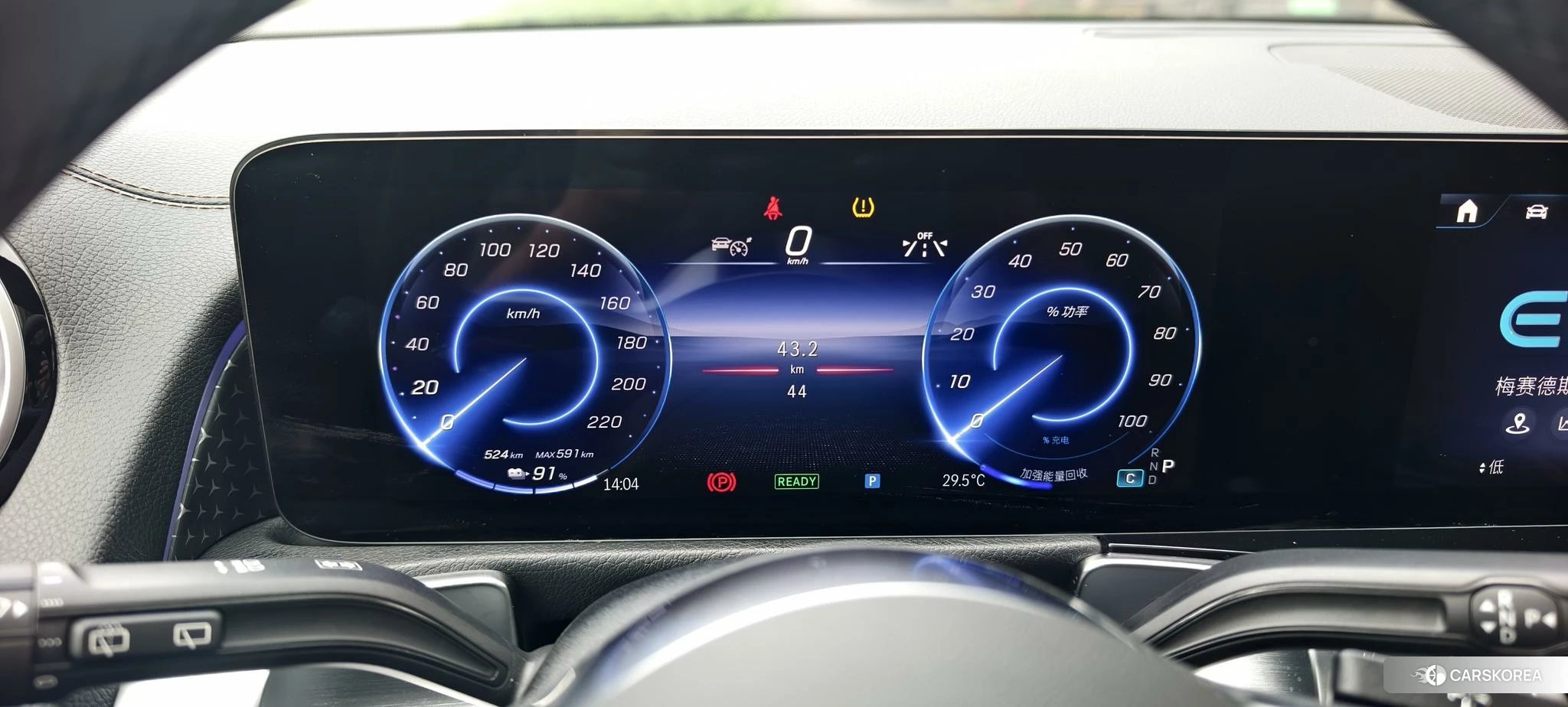 Mercedes-Benz EQB id 4461522 из Китая 10