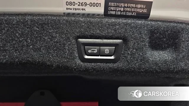 BMW 5 Series (G60) id 3415221 из Кореи 10