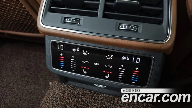 Audi A6 (C8) id 2670770 из Кореи 10