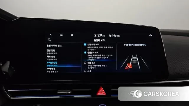 Hyundai Avante (CN7) id 3581973 из Кореи 10