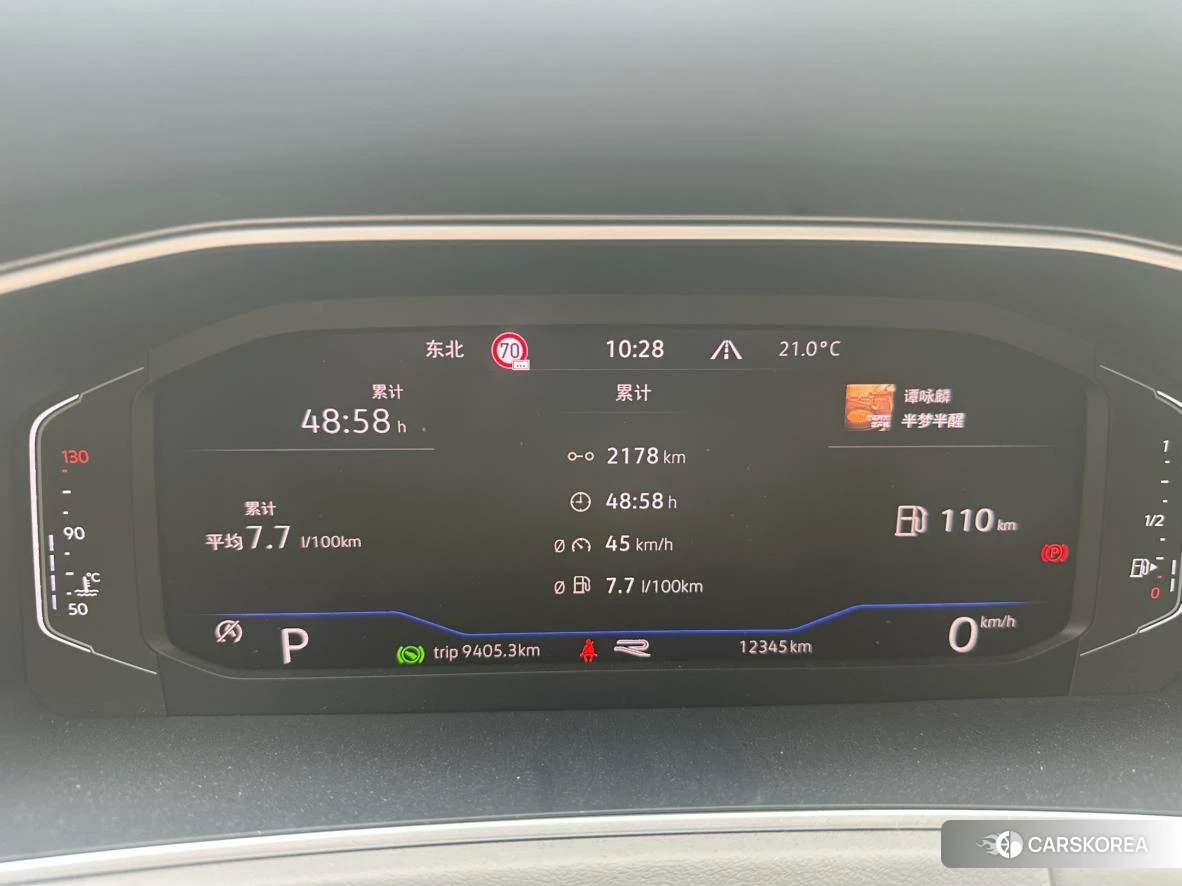 Volkswagen Tanyue id 4512752 из Китая 10