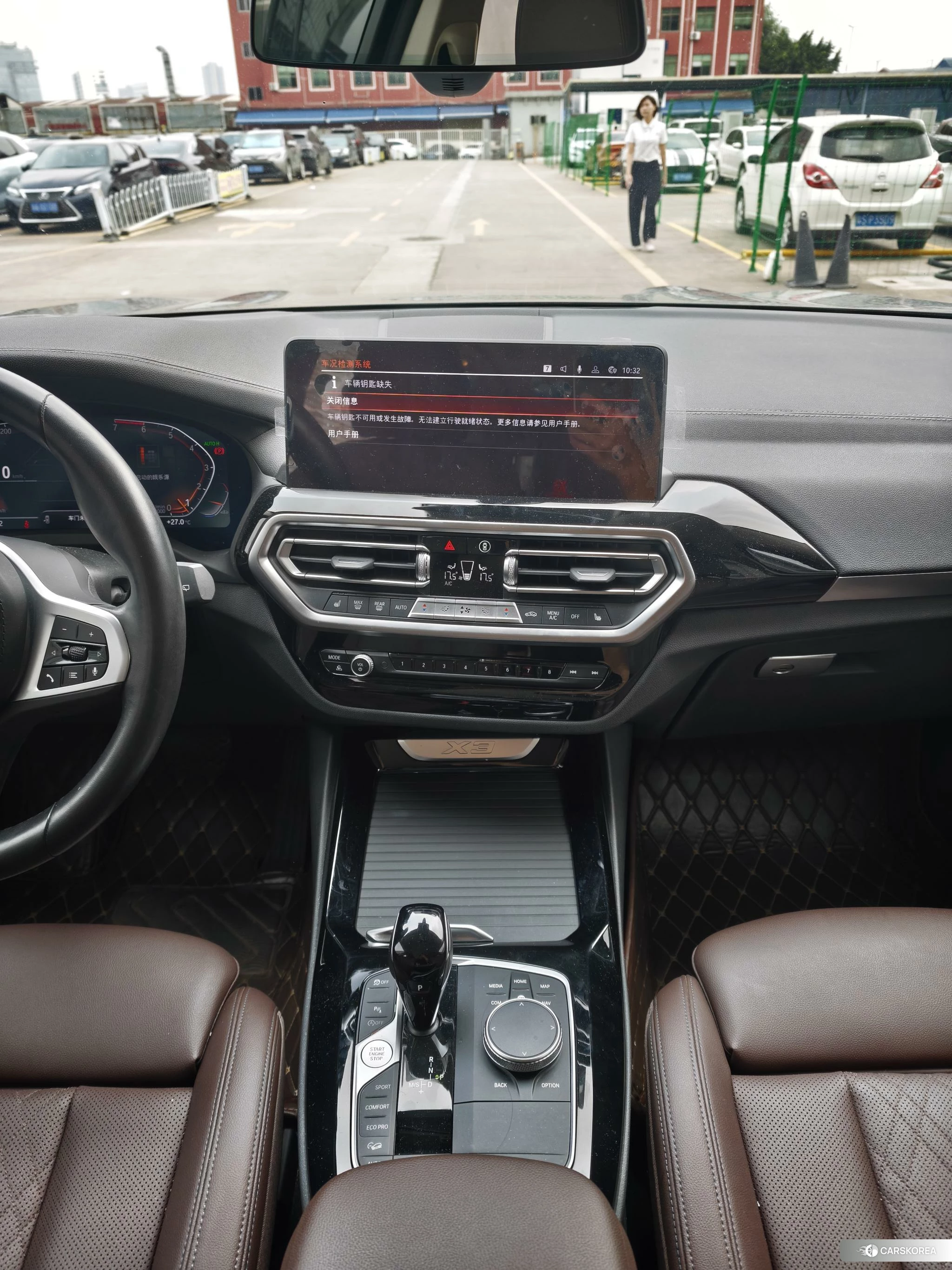 BMW X3 id 4473986 из Китая 10