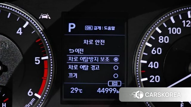 Hyundai Santa Fe TM id 4410677 из Кореи 10