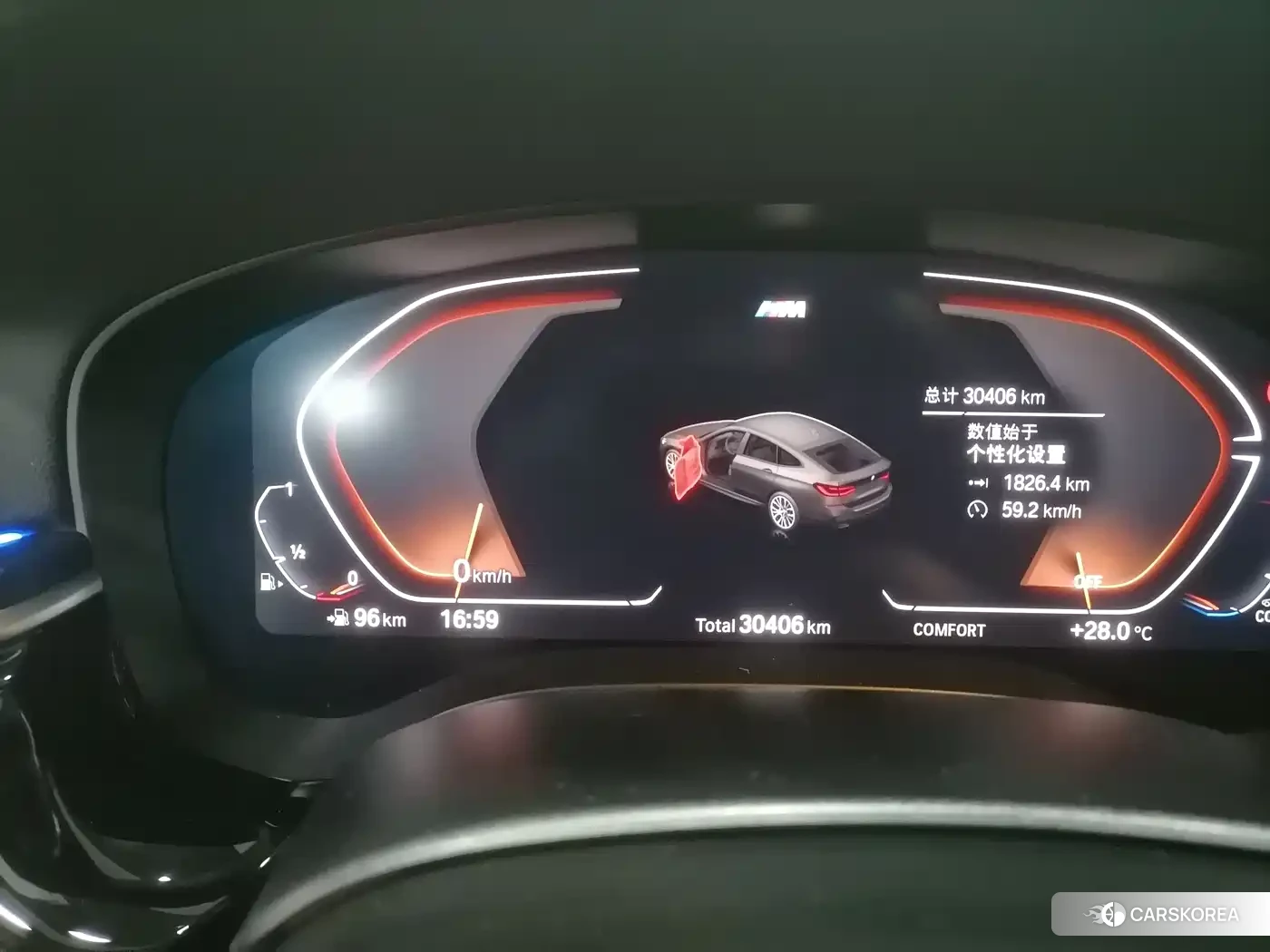 BMW 6 series GT id 4679861 из Китая 10