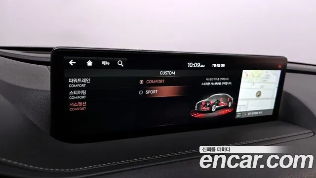 Genesis G80 (RG3) id 2906878 из Кореи 10