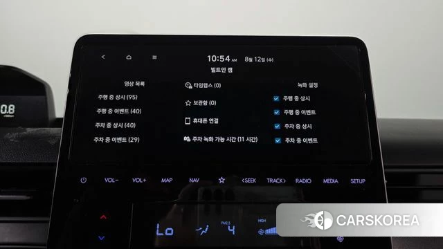 Hyundai Staria id 4691884 из Кореи 10