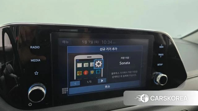 Hyundai Sonata Hybrid (DN8) id 4282512 из Кореи 10