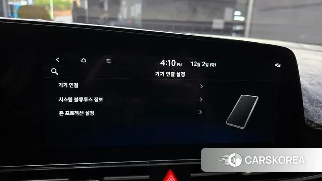 Hyundai Avante (CN7) id 3433616 из Кореи 10