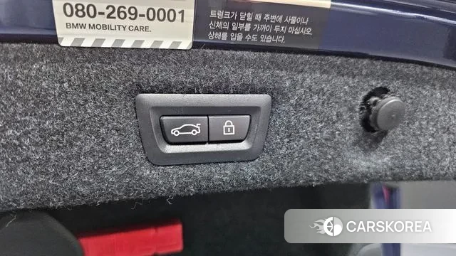 BMW 5 Series (G30) id 3319749 из Кореи 10