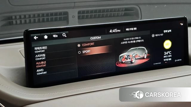 Genesis GV80 id 4731052 из Кореи 10