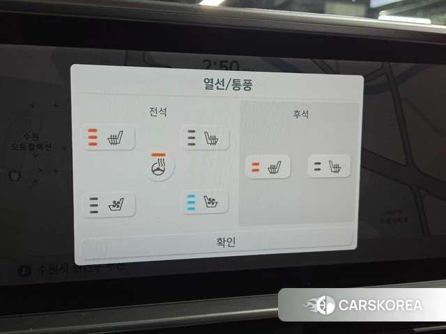 Hyundai Ionic 6 id 4904543 из Кореи 10