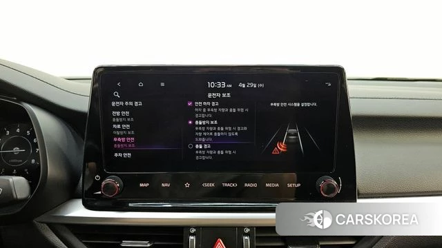 Kia The New K3 2nd generation id 4244151 из Кореи 10