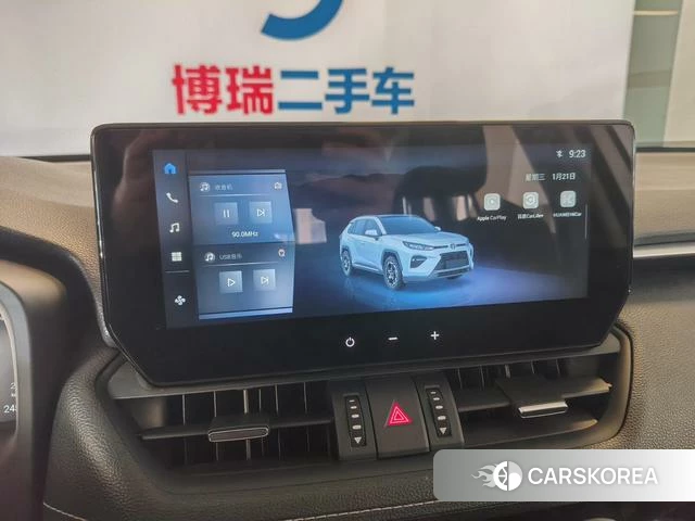 Toyota Wilanda id 4259761 из Китая 10