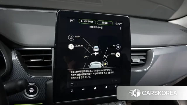 Renault Korea (Samsung) XM3 id 3226172 из Кореи 10