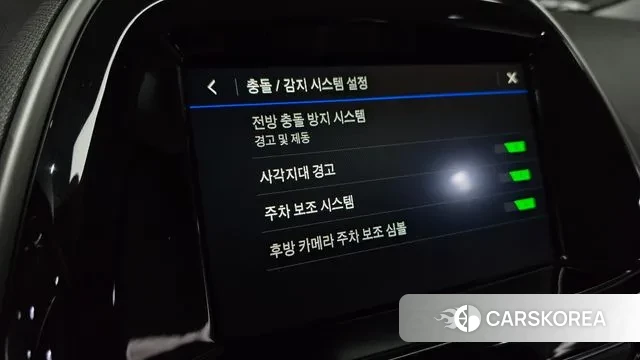 Chevrolet (GM Daewoo) The New Spark id 3754441 из Кореи 10