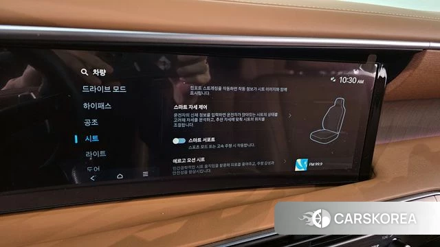 Hyundai Palisade (LX3) id 4315138 из Кореи 10