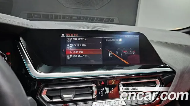 BMW Z4 (G29) id 2833737 из Кореи 10