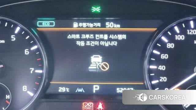 Kia The New K9 2nd generation id 4463775 из Кореи 10