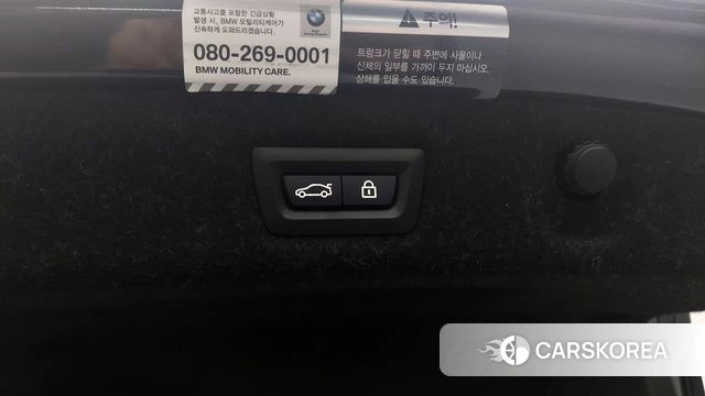 BMW 5 Series (G30) id 4187138 из Кореи 10