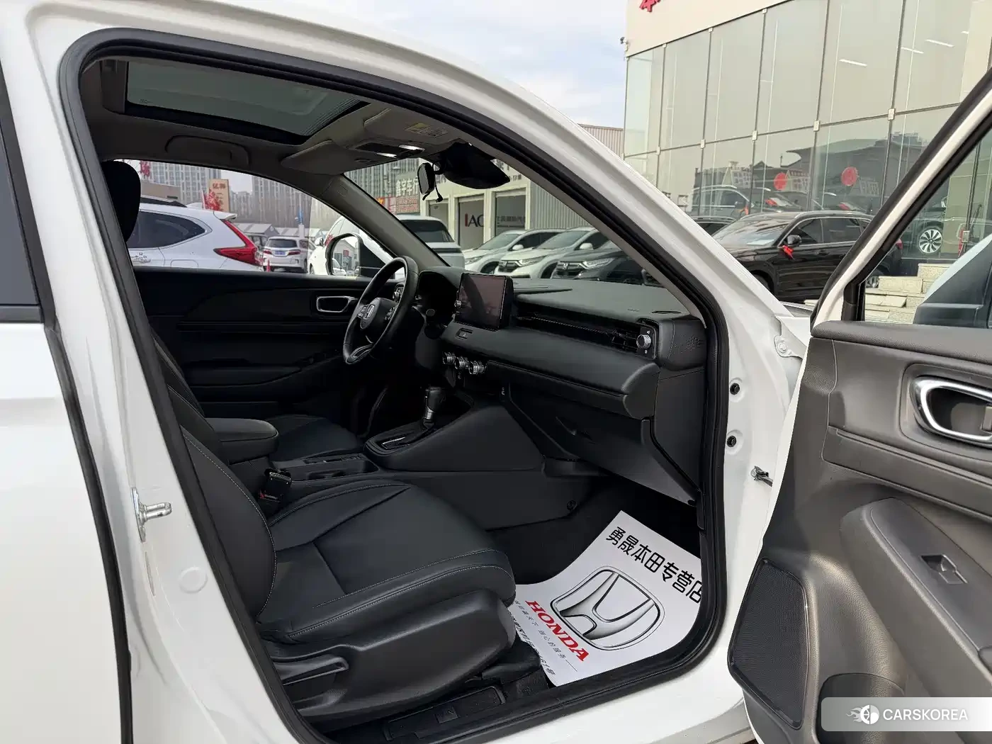 Honda XR-V id 4538871 из Китая 10