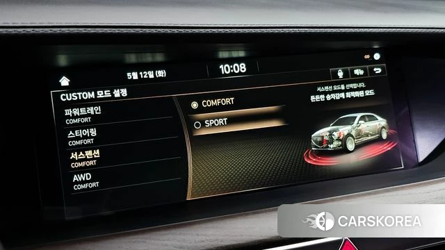 Genesis G90 id 4310800 из Кореи 10