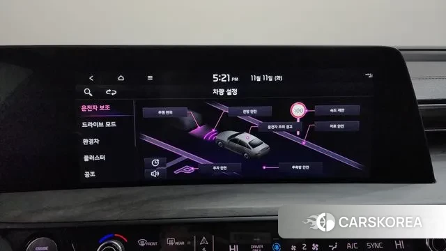 Kia K8 Hybrid id 3349033 из Кореи 10