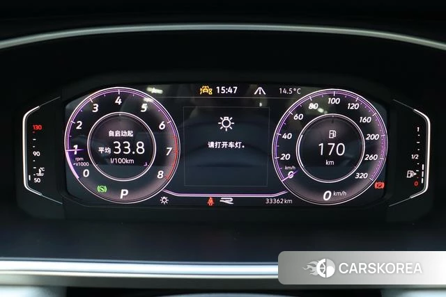 Volkswagen Tuyue id 4258471 из Китая 10