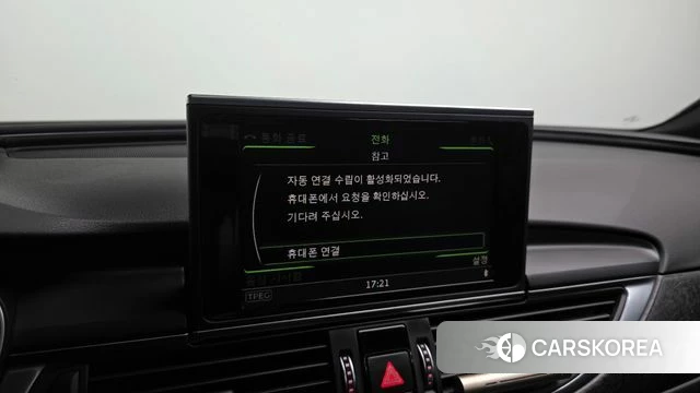 Audi New A6 id 3905845 из Кореи 10