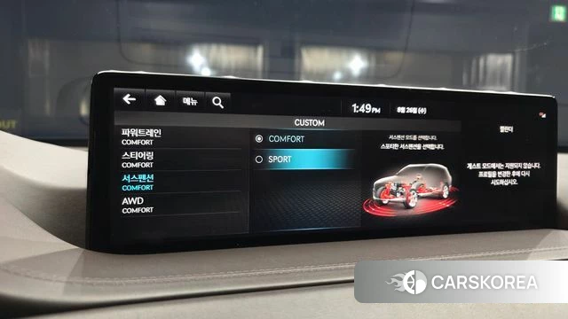 Genesis GV80 id 4736149 из Кореи 10