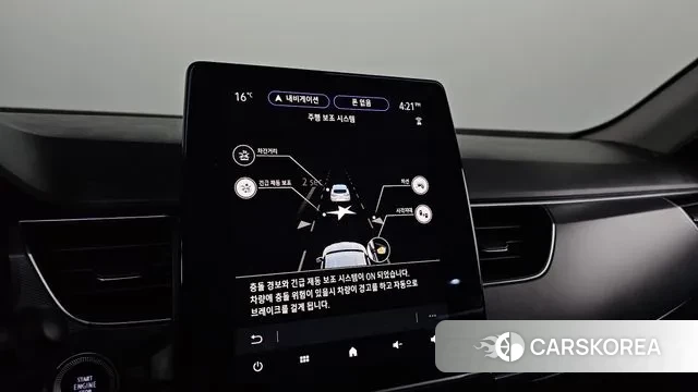 Renault Korea (Samsung) XM3 id 3412719 из Кореи 10