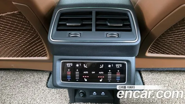 Audi e-Tron id 2735888 из Кореи 10