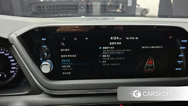 Hyundai Sonata (DN8) id 3622170 из Кореи 10