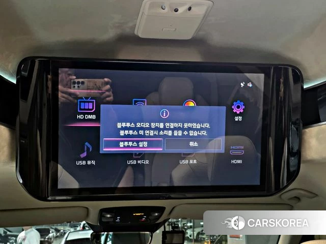 Kia Carnival 4th generation id 4541267 из Кореи 10