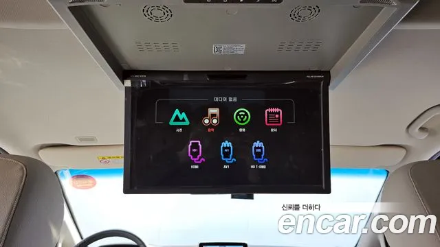 Hyundai The New Grand Starex id 2499942 из Кореи 10