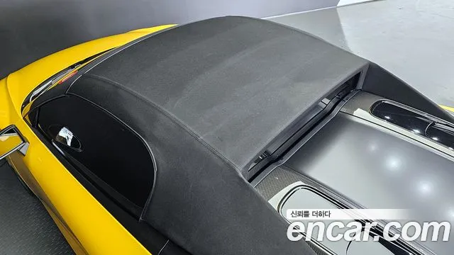 Audi R8 (4S) id 2609070 из Кореи 10