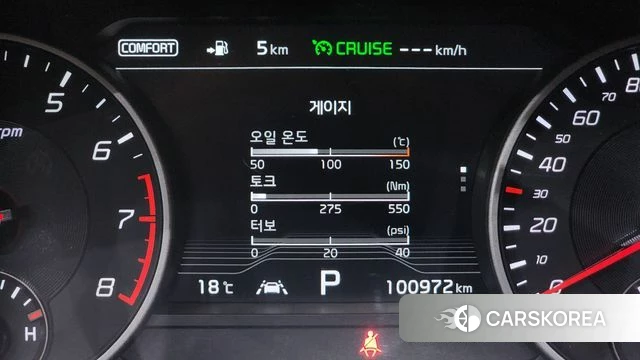 Kia Stinger id 4197123 из Кореи 10