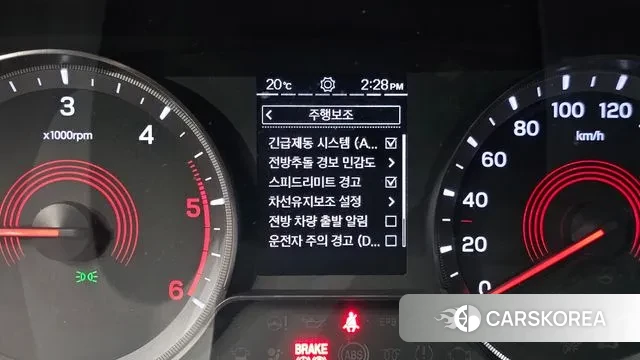 Ssangyong Beautiful Korando id 3134008 из Кореи 10