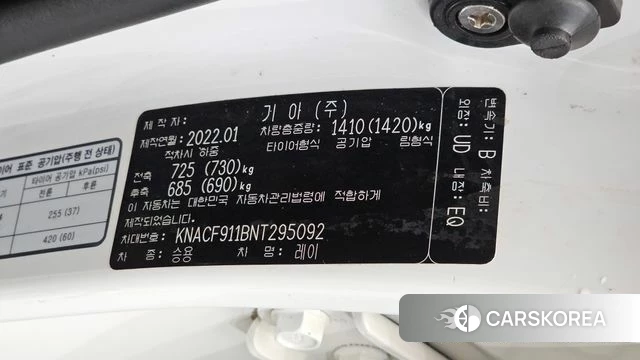 Kia The New Ray id 4415598 из Кореи 10