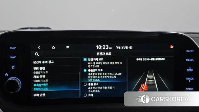 Hyundai Sonata (DN8) id 4918608 из Кореи 10