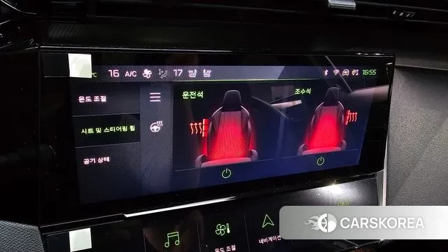 Peugeot 408 id 3079187 из Кореи 10