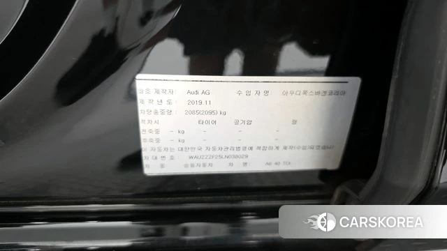 Audi A6 (C8) id 4396854 из Кореи 10