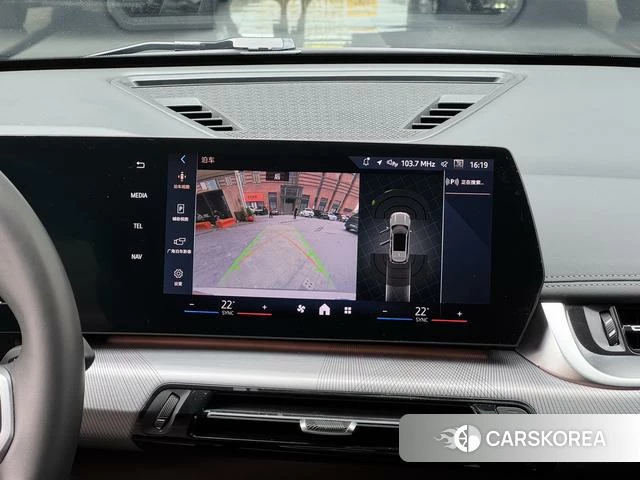 BMW X1 id 4329149 из Китая 10