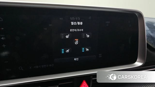 Hyundai Ionic 6 id 3883271 из Кореи 10