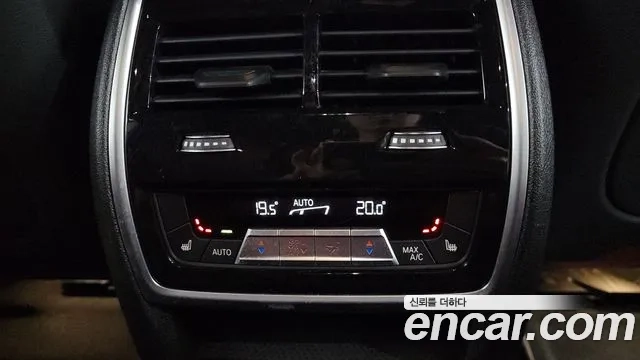 BMW X6 (G06) id 2955686 из Кореи 10