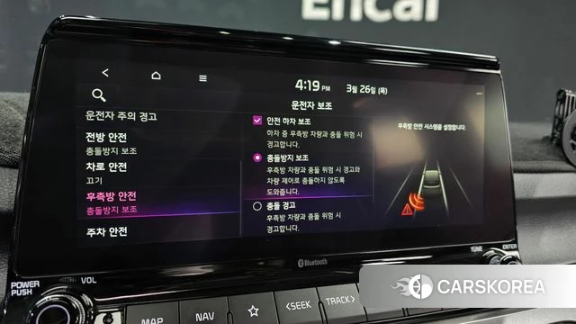 Kia Seltos id 3844161 из Кореи 10
