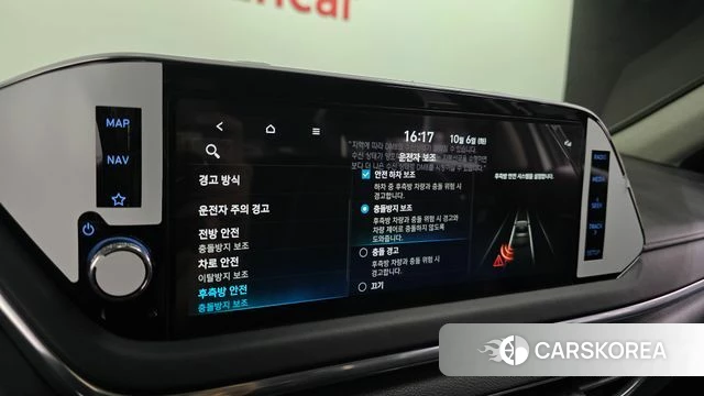 Hyundai Sonata (DN8) id 4951498 из Кореи 10