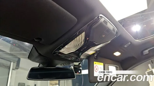 BMW 5 Series (G30) id 2743992 из Кореи 10