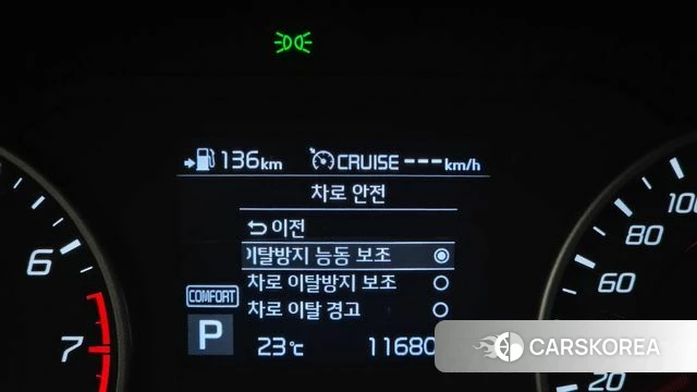 Kia Stinger id 4924239 из Кореи 10
